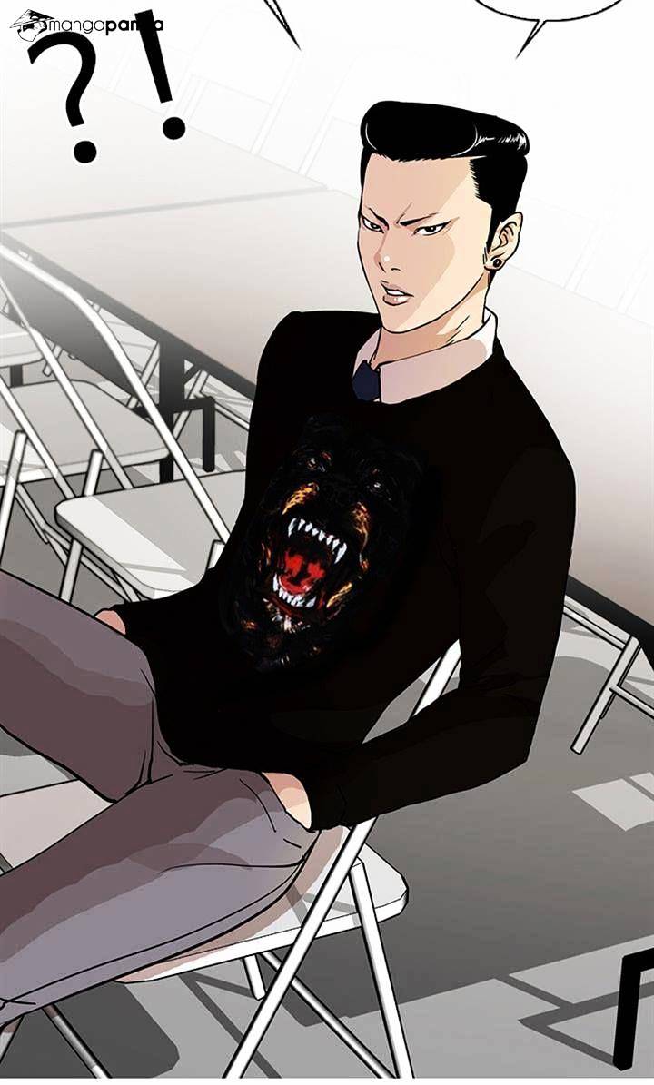 Lookism - Manhwa chapter 22 - page 11