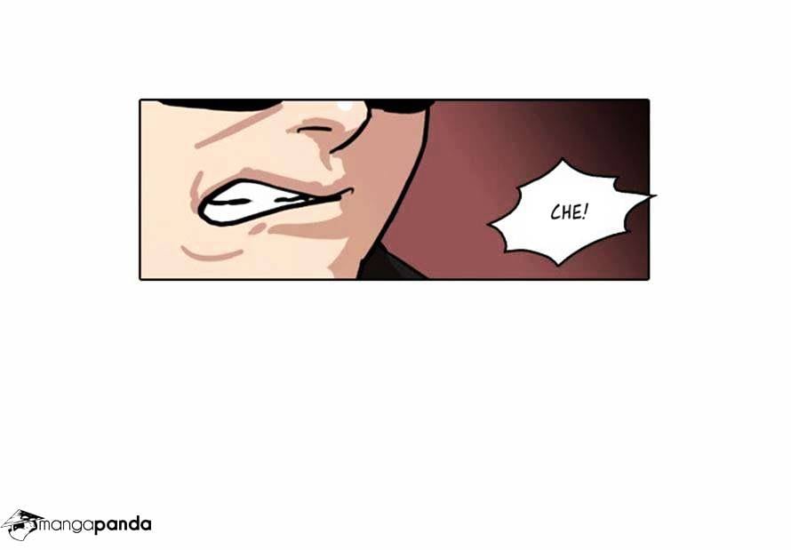 Lookism - Manhwa chapter 22 - page 17