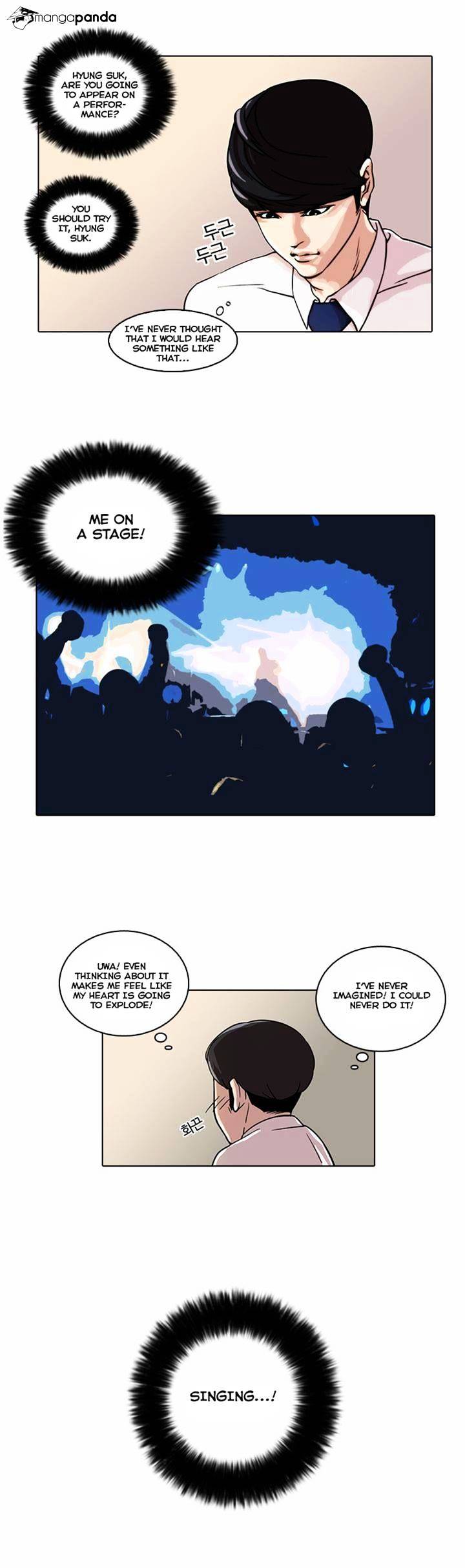 Lookism - Manhwa chapter 22 - page 23