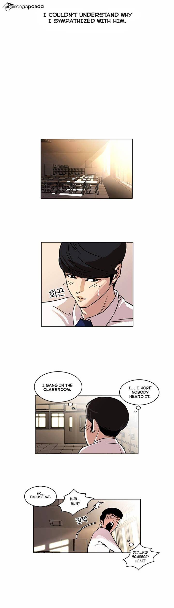 Lookism - Manhwa chapter 22 - page 33