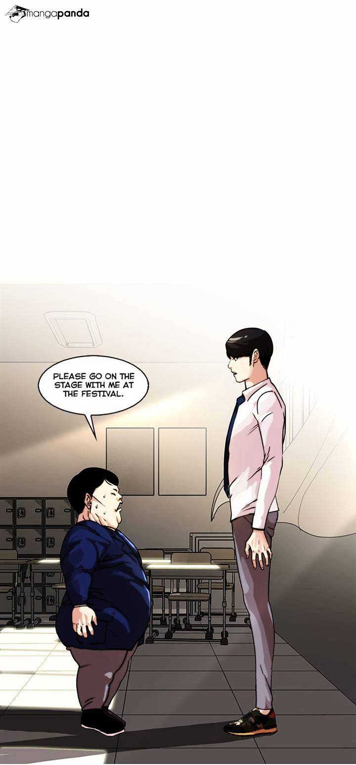 Lookism - Manhwa chapter 22 - page 35