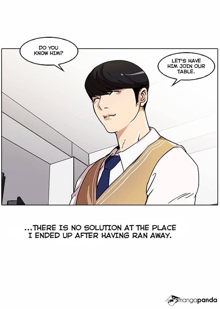 Lookism - Manhwa chapter 22 - page 5