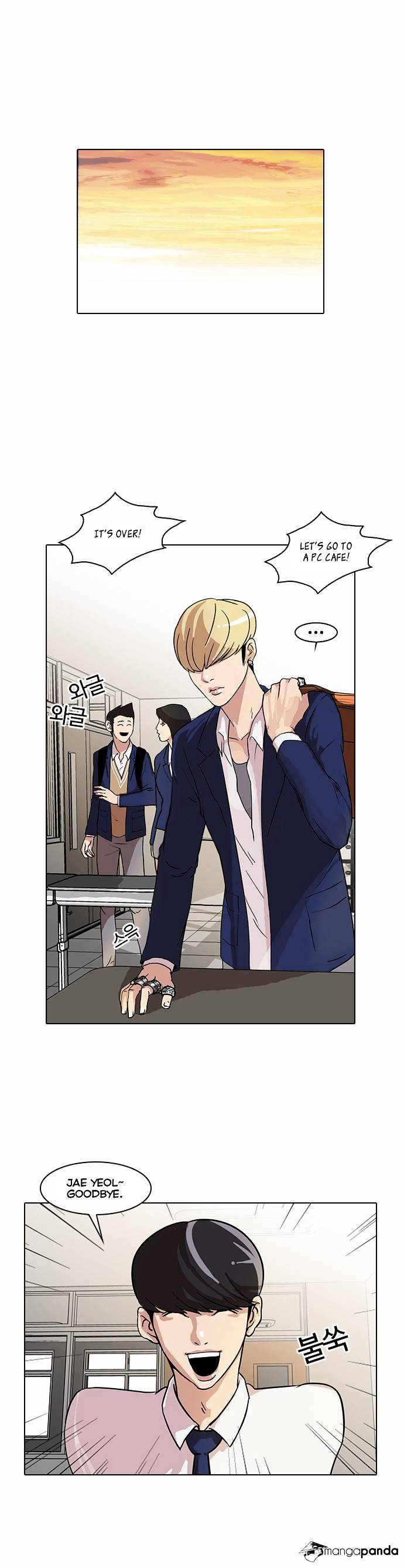 Lookism - Manhwa chapter 20 - page 1