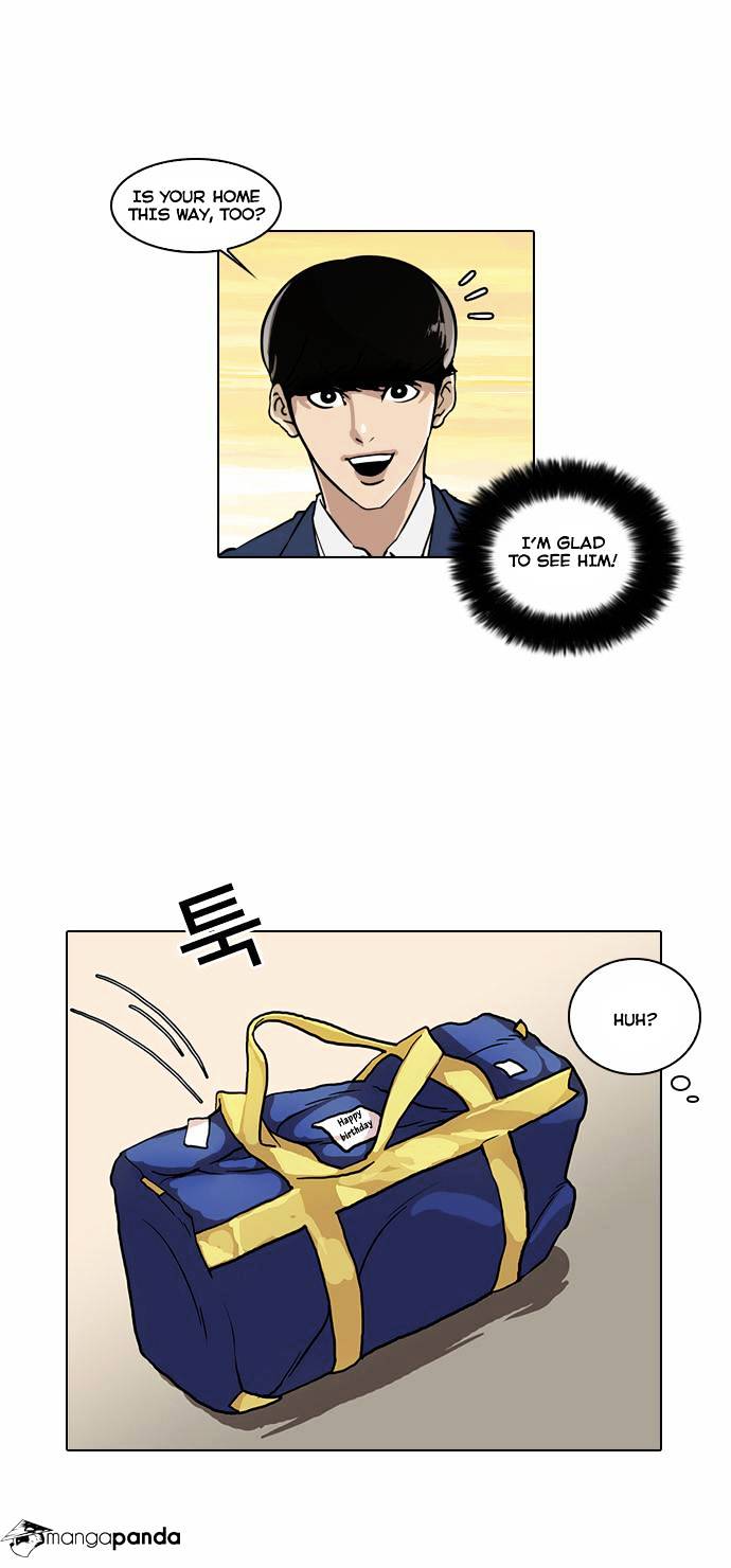 Lookism - Manhwa chapter 20 - page 15