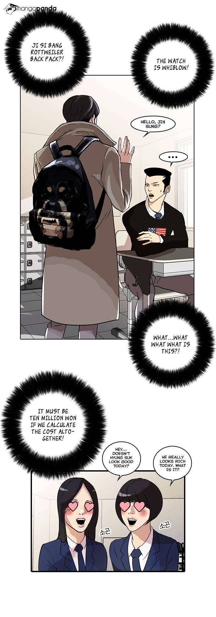 Lookism - Manhwa chapter 20 - page 28