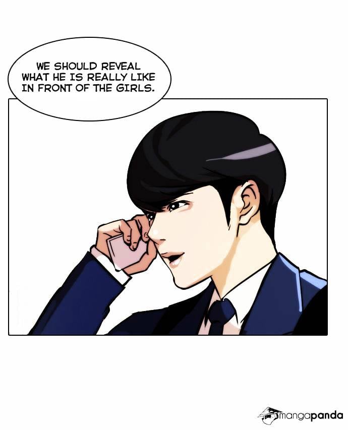 Lookism - Manhwa chapter 20 - page 5