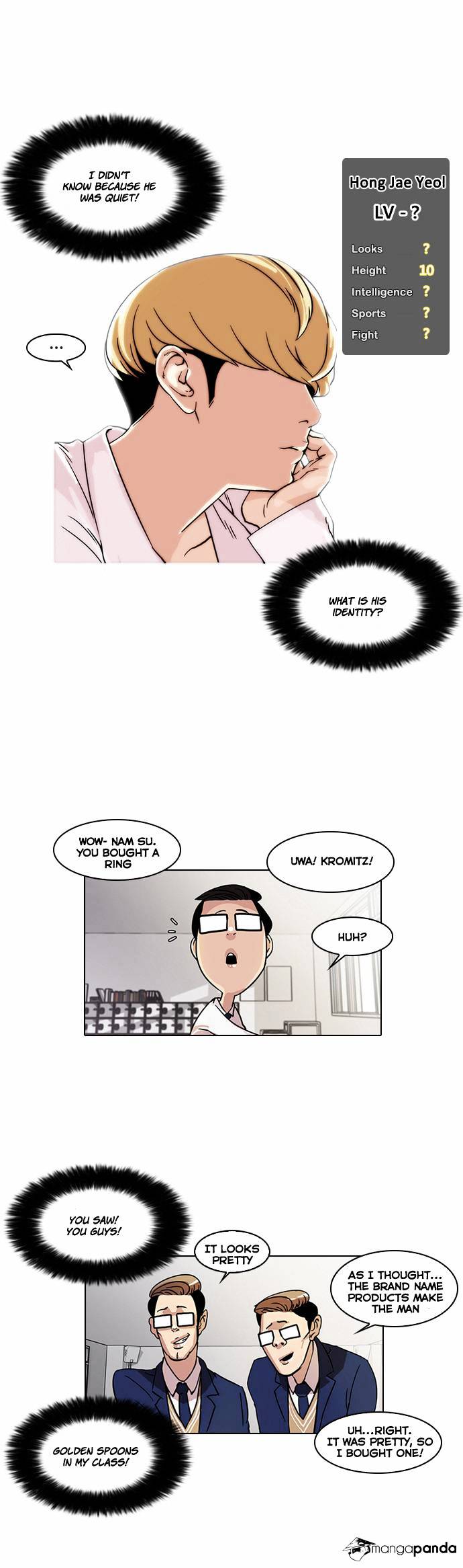 Lookism - Manhwa chapter 19 - page 17