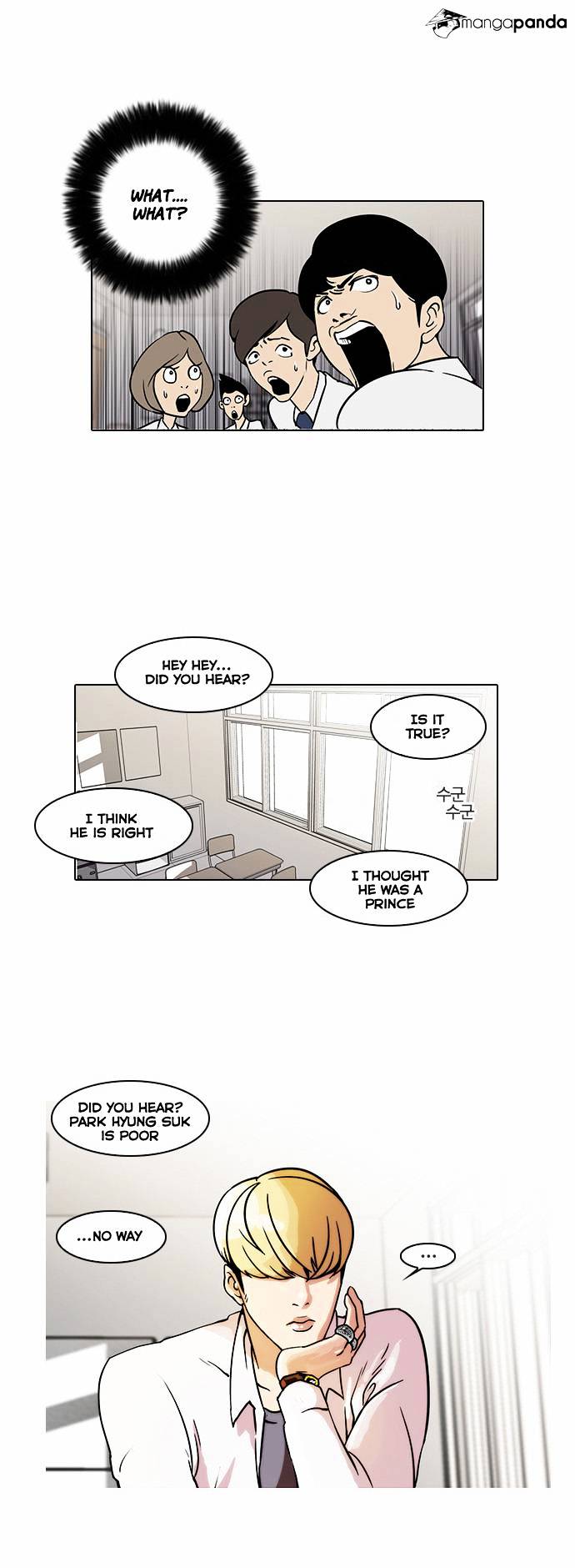 Lookism - Manhwa chapter 19 - page 25