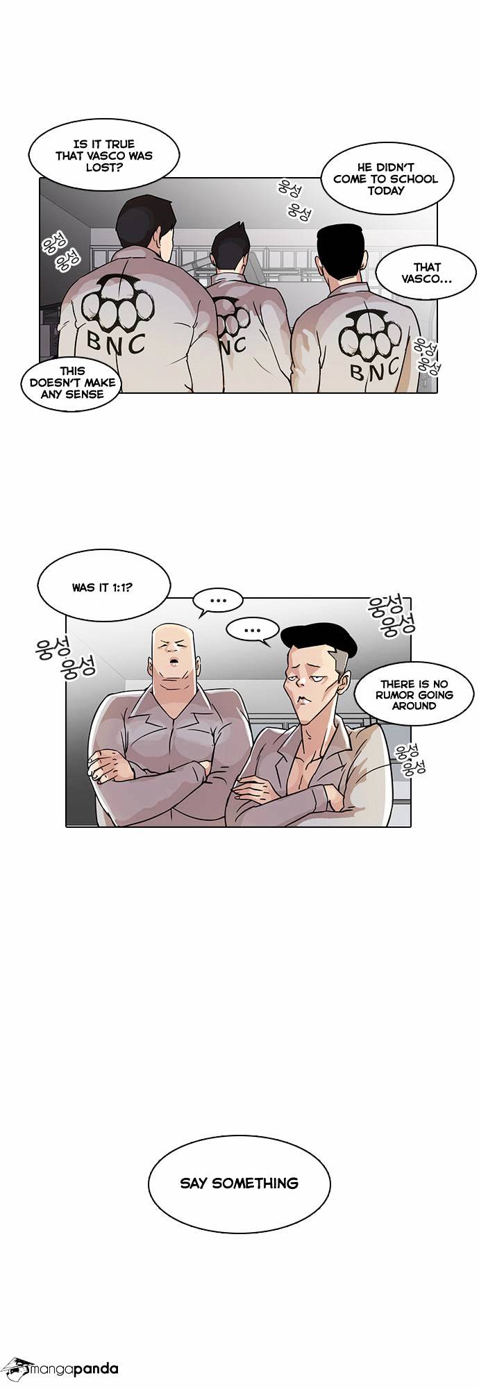 Lookism - Manhwa chapter 19 - page 27