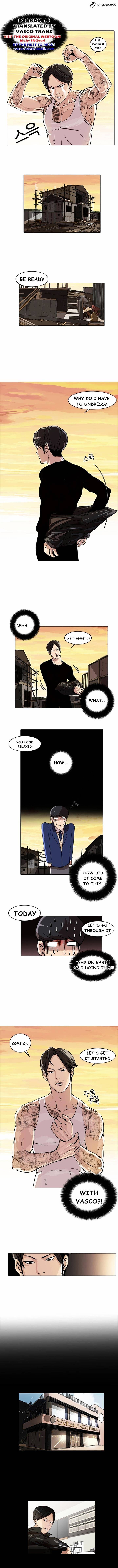 Lookism - Manhwa chapter 18 - page 1