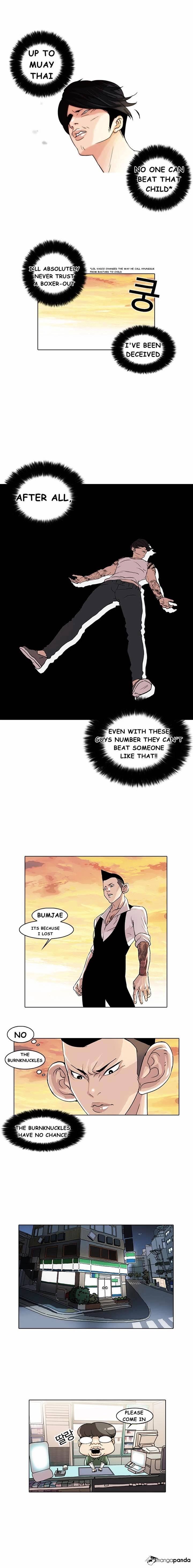 Lookism - Manhwa chapter 18 - page 10