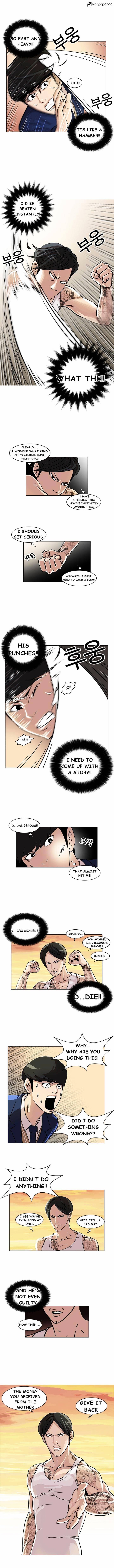 Lookism - Manhwa chapter 18 - page 5