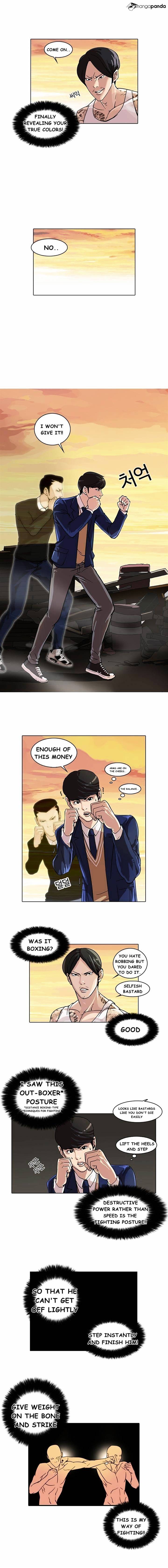 Lookism - Manhwa chapter 18 - page 7