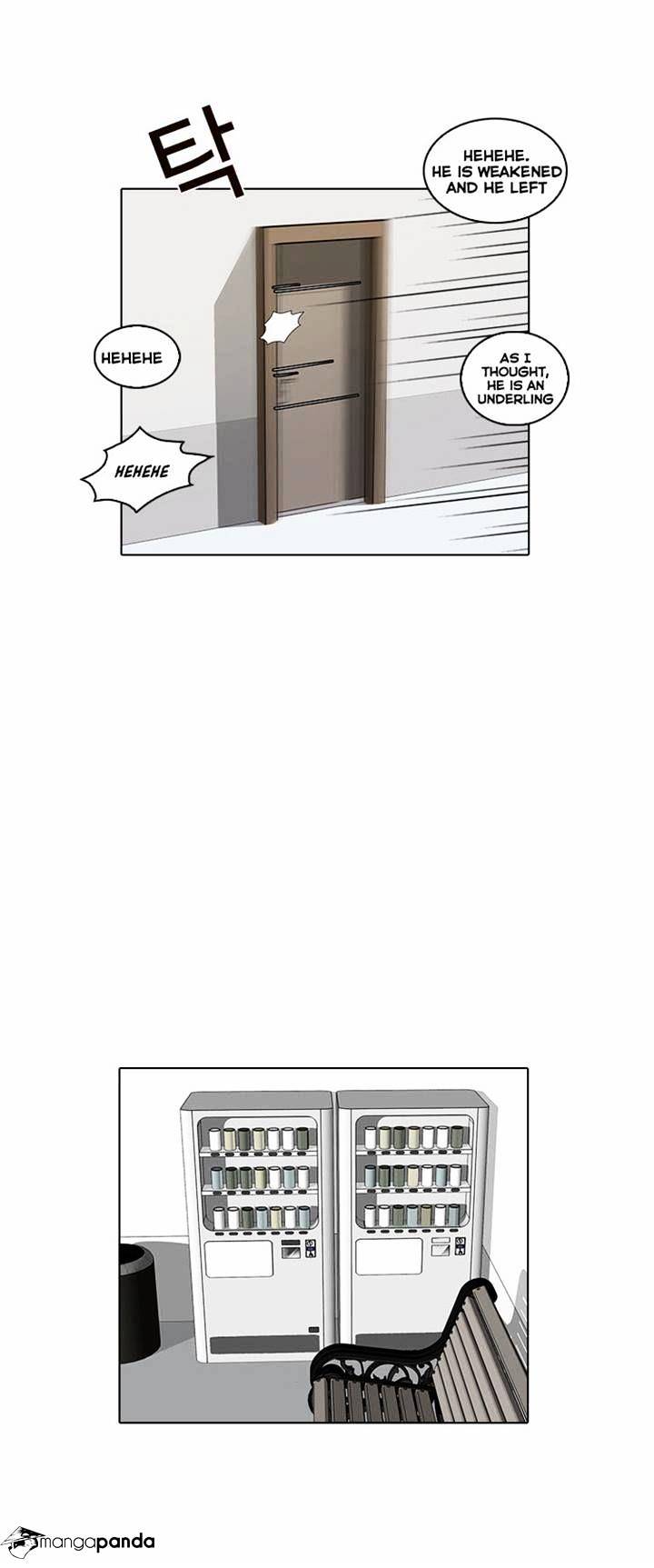 Lookism - Manhwa chapter 16 - page 26