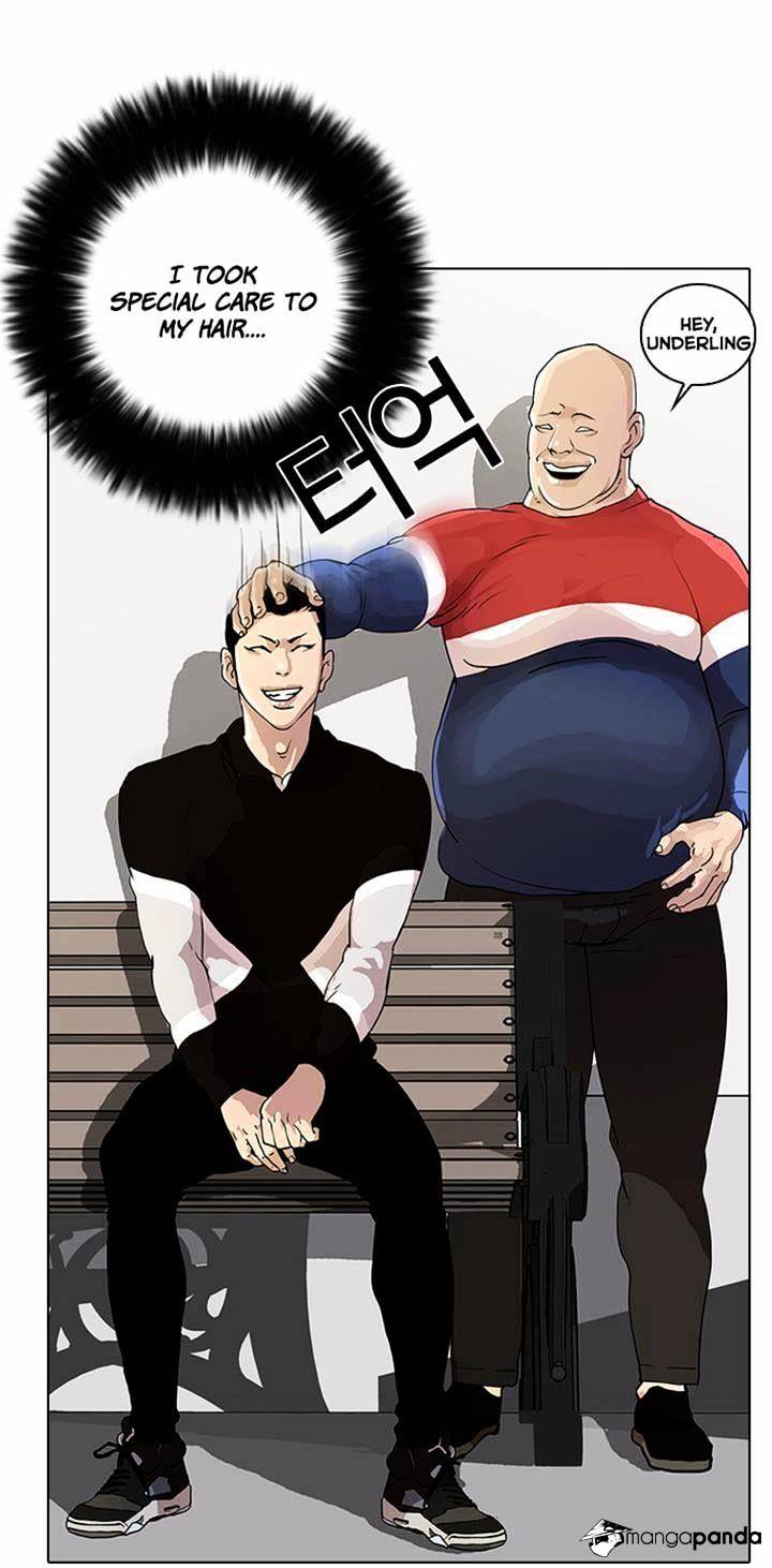 Lookism - Manhwa chapter 16 - page 31