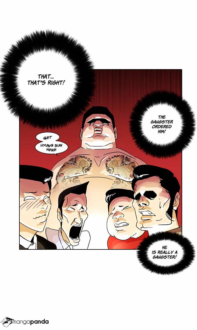 Lookism - Manhwa chapter 14 - page 16