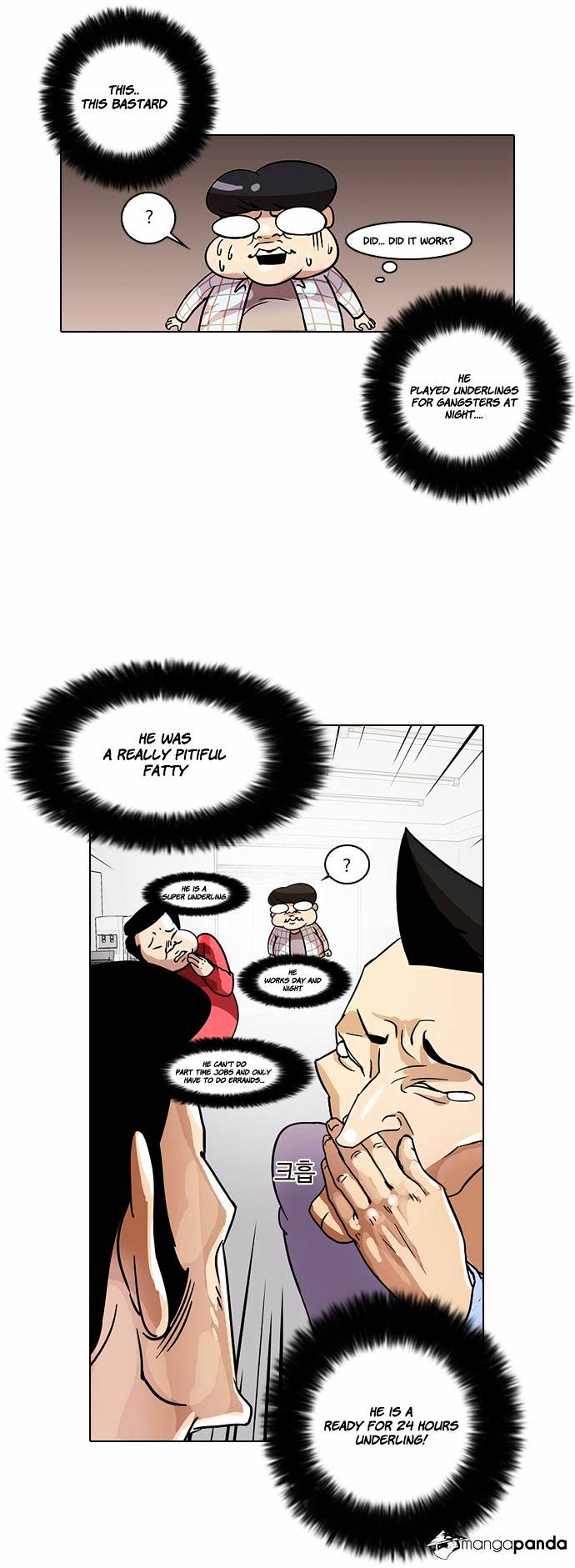 Lookism - Manhwa chapter 14 - page 17