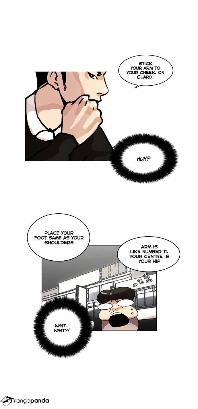 Lookism - Manhwa chapter 14 - page 26