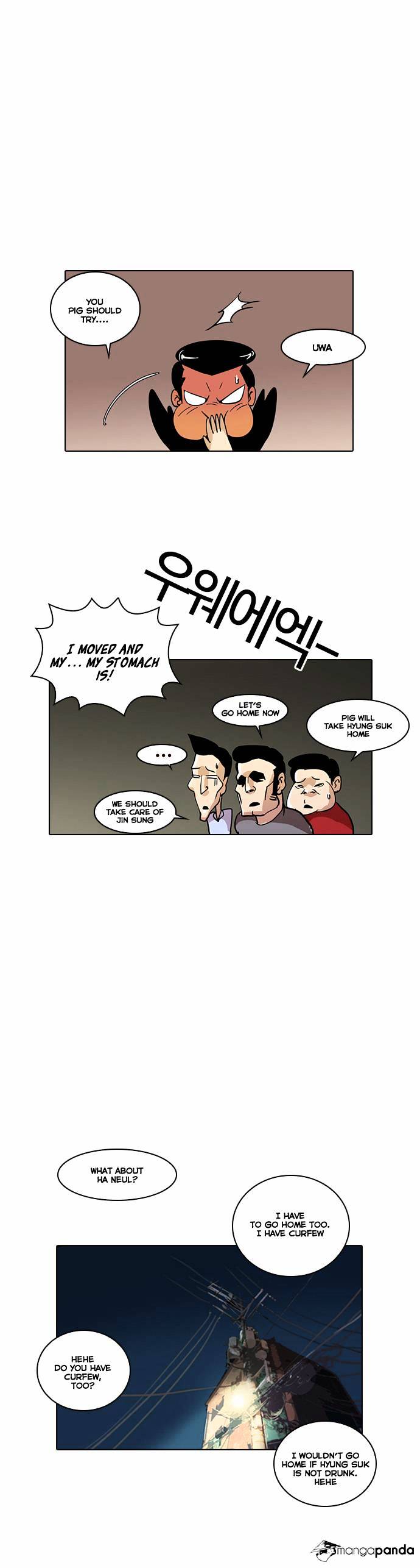 Lookism - Manhwa chapter 14 - page 33