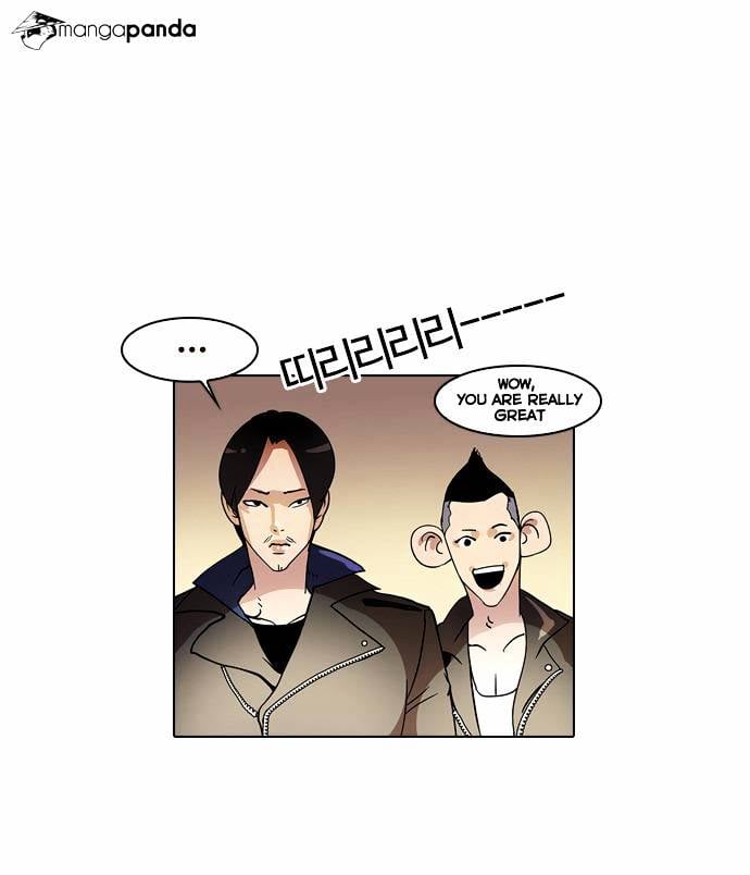 Lookism - Manhwa chapter 14 - page 48