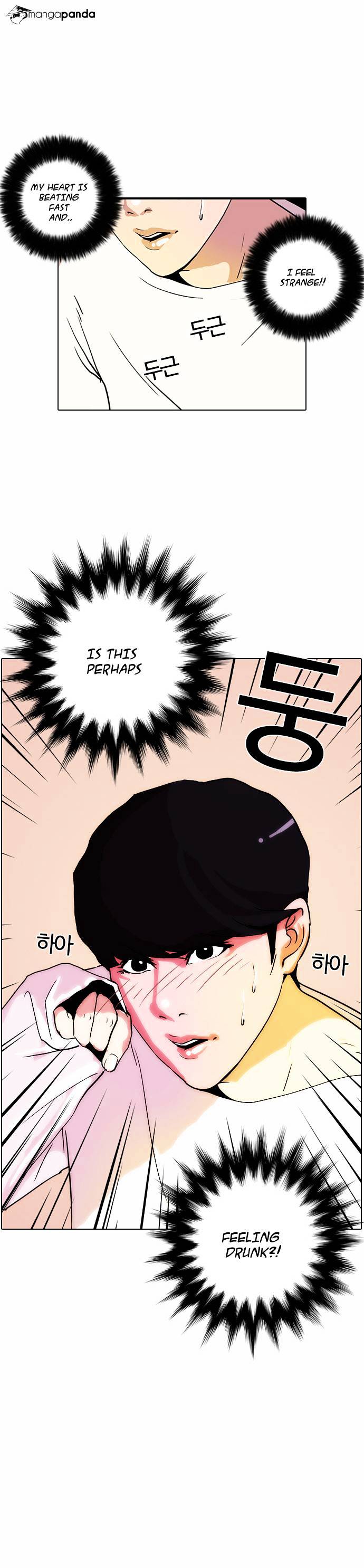 Lookism - Manhwa chapter 12 - page 18