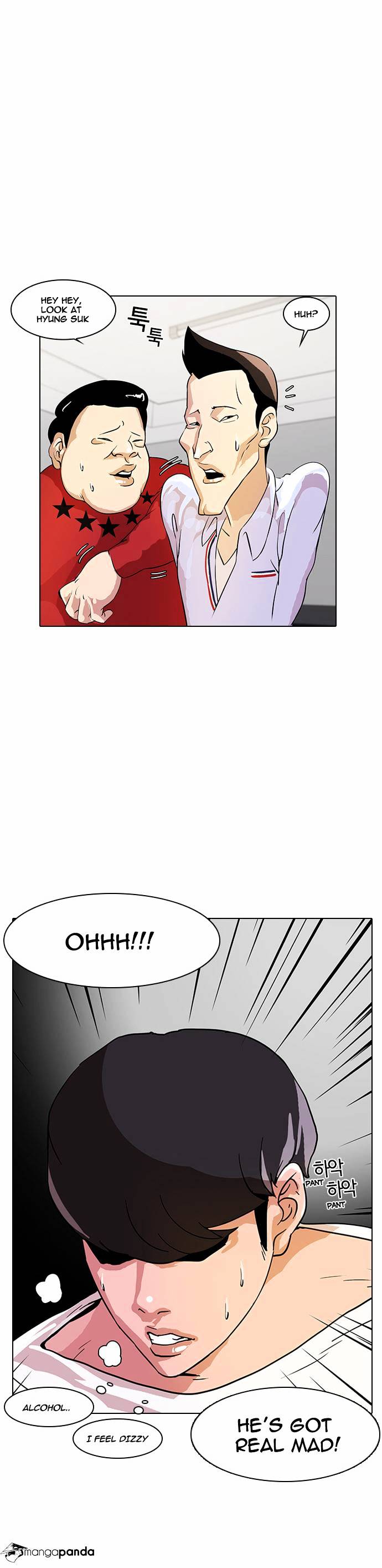 Lookism - Manhwa chapter 12 - page 23