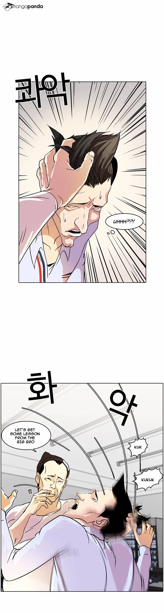 Lookism - Manhwa chapter 12 - page 26