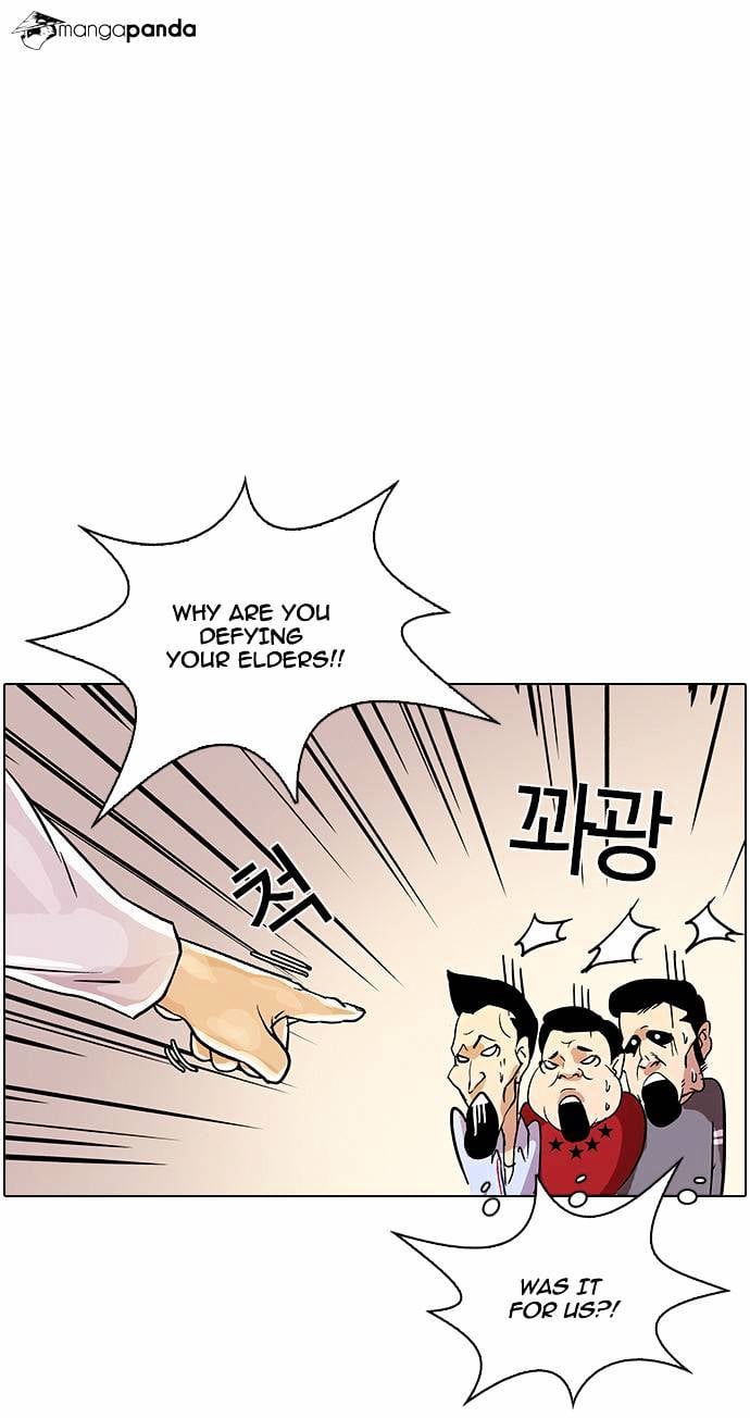 Lookism - Manhwa chapter 12 - page 32