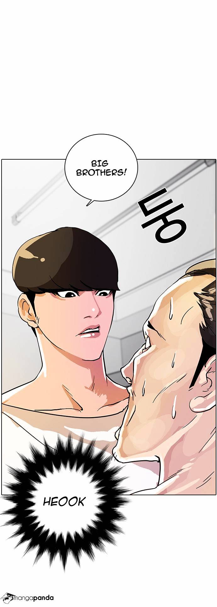 Lookism - Manhwa chapter 12 - page 42