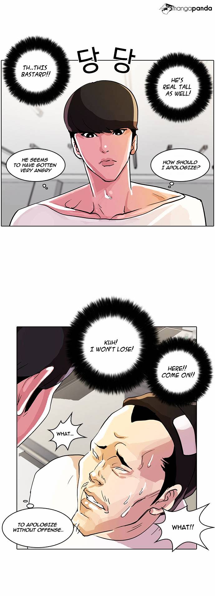 Lookism - Manhwa chapter 12 - page 43