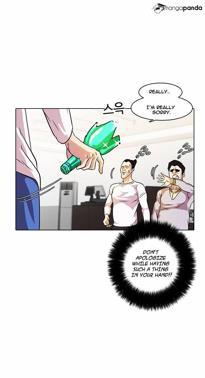 Lookism - Manhwa chapter 12 - page 51