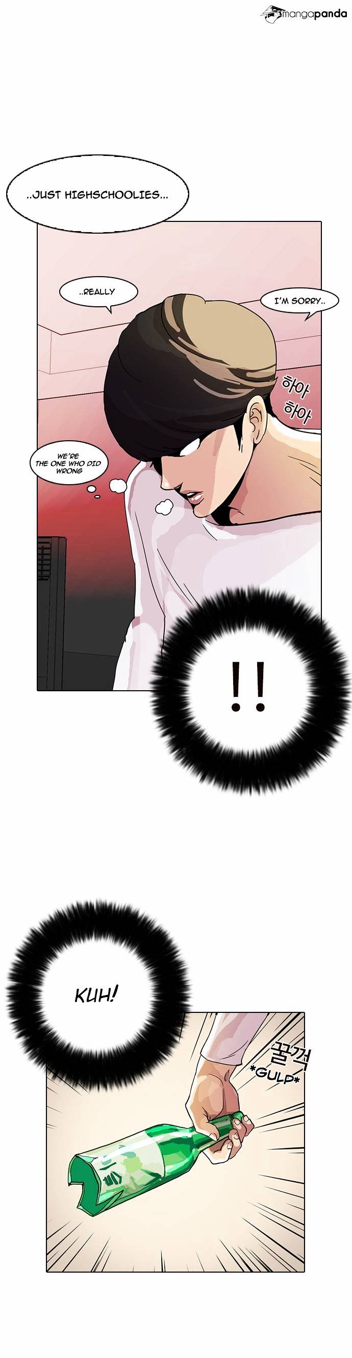 Lookism - Manhwa chapter 12 - page 56