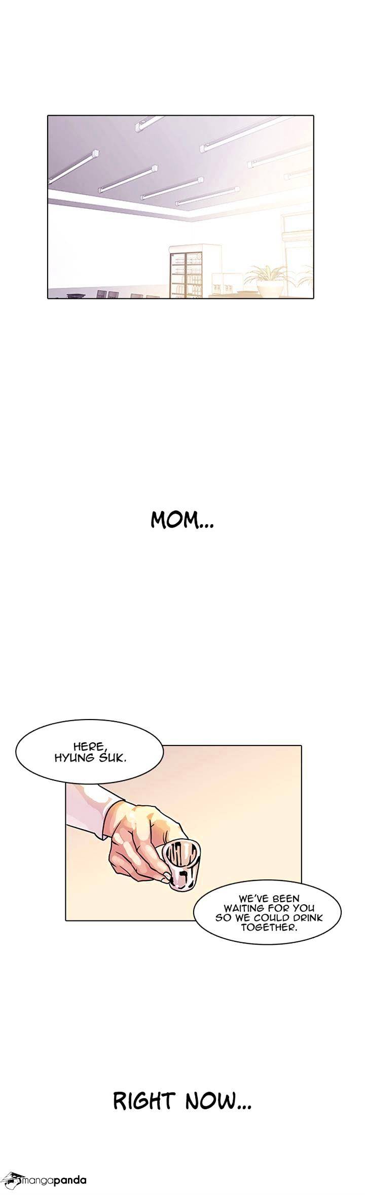 Lookism - Manhwa chapter 11 - page 2