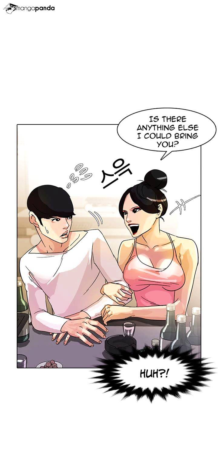 Lookism - Manhwa chapter 11 - page 21