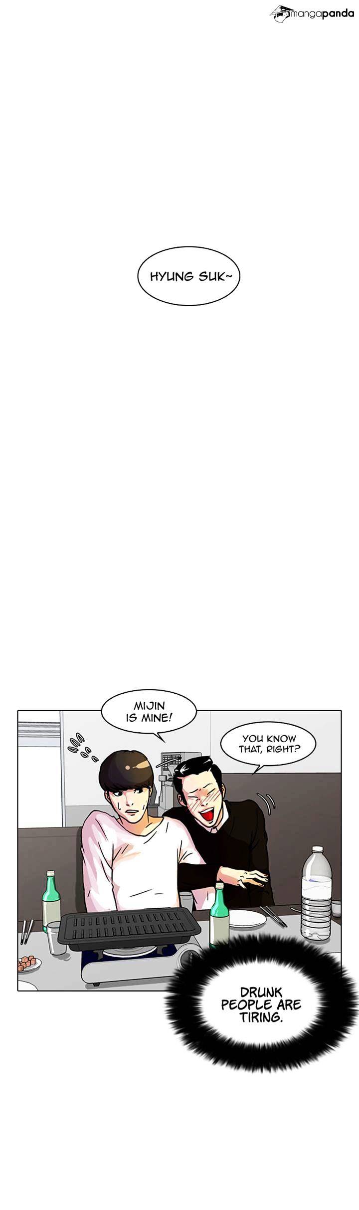 Lookism - Manhwa chapter 11 - page 38