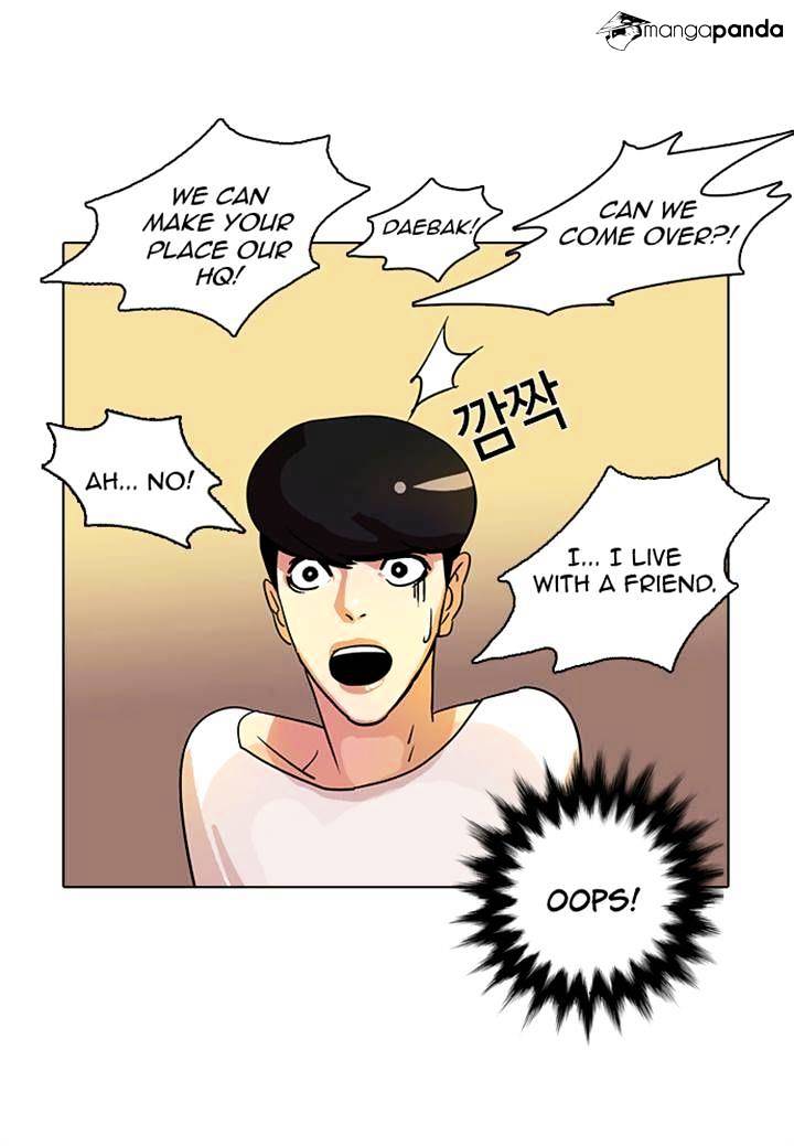 Lookism - Manhwa chapter 11 - page 8