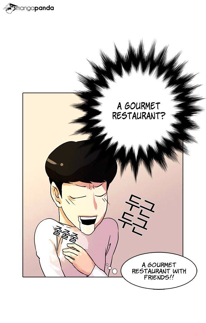 Lookism - Manhwa Chapter 10 - page 26