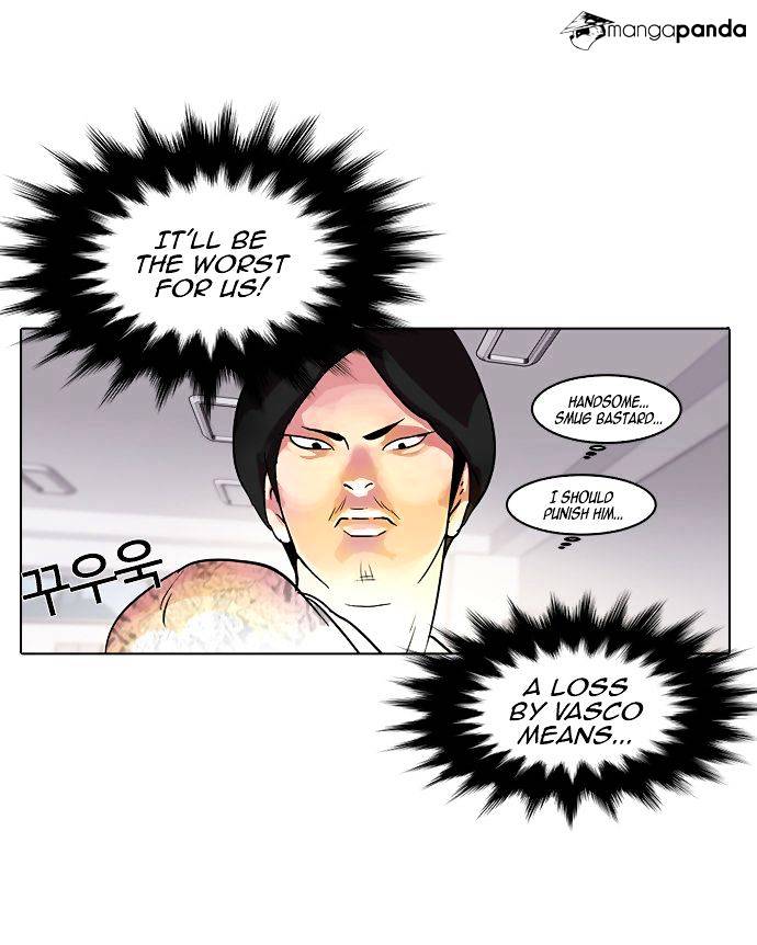 Lookism - Manhwa Chapter 10 - page 6