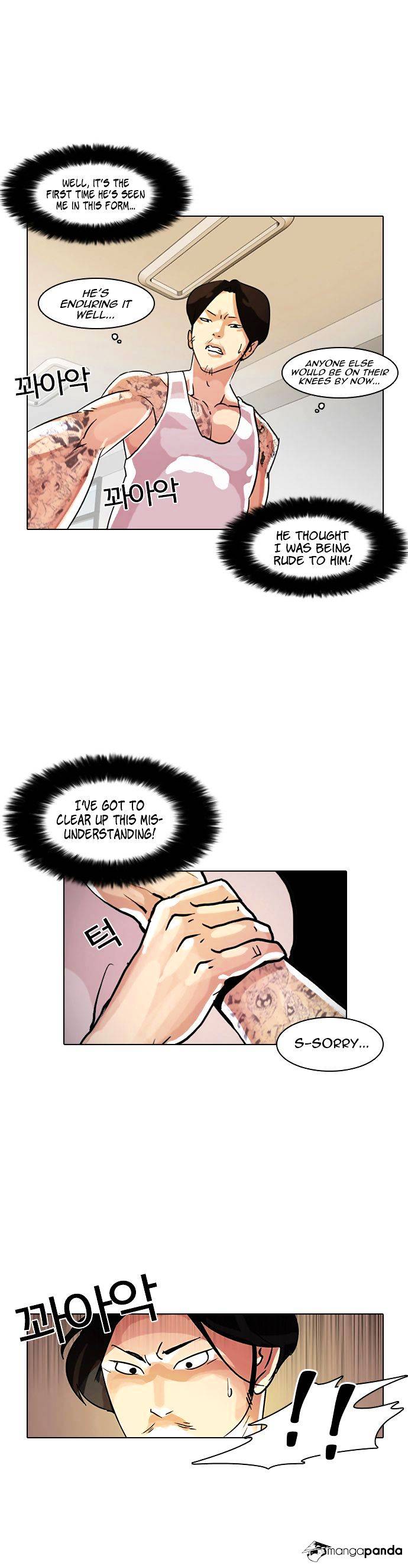 Lookism - Manhwa chapter 9 - page 40