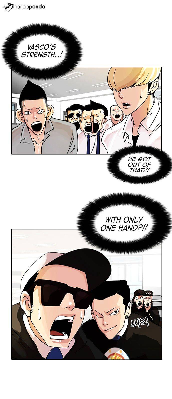 Lookism - Manhwa chapter 9 - page 42