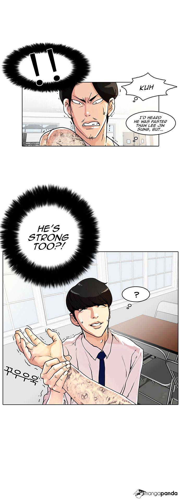 Lookism - Manhwa chapter 9 - page 43