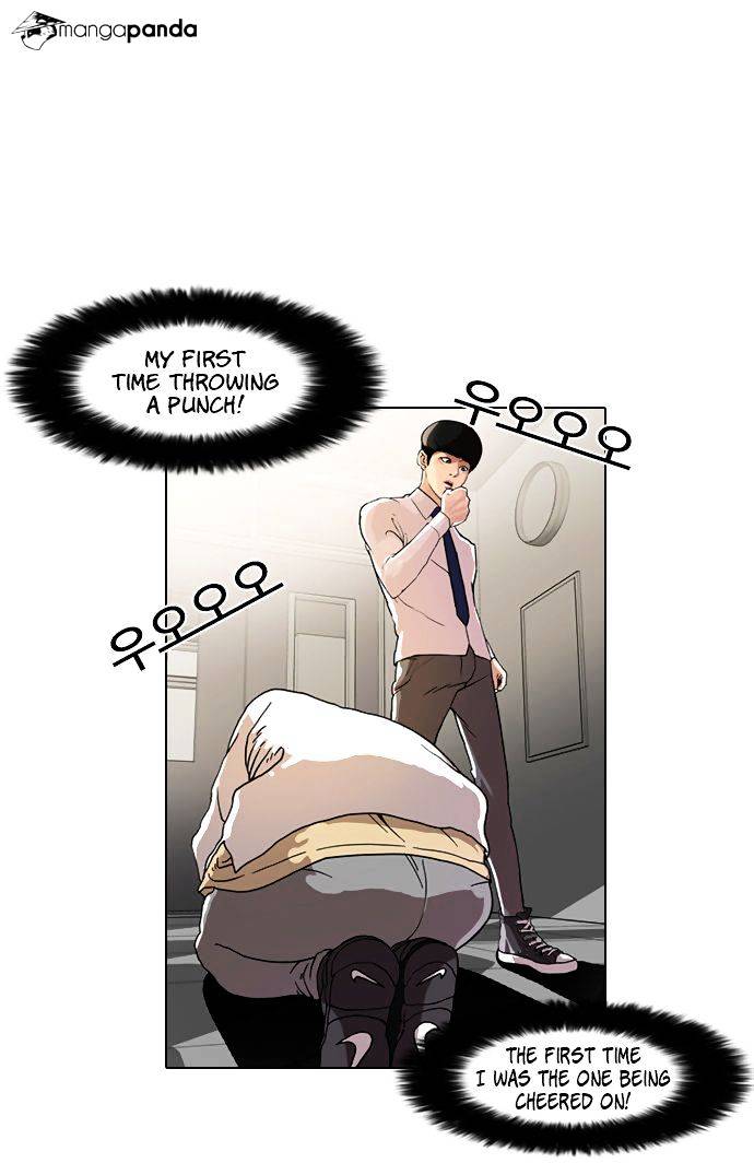 Lookism - Manhwa chapter 8 - page 3