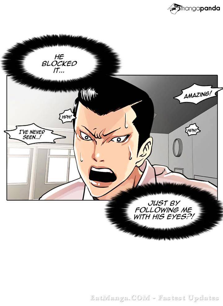 Lookism - Manhwa chapter 7 - page 11