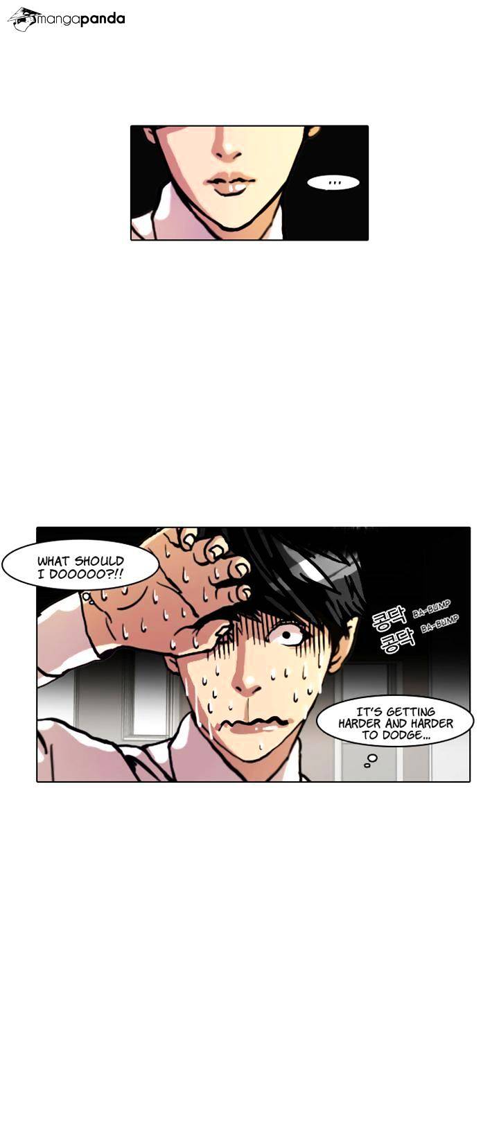 Lookism - Manhwa chapter 7 - page 13