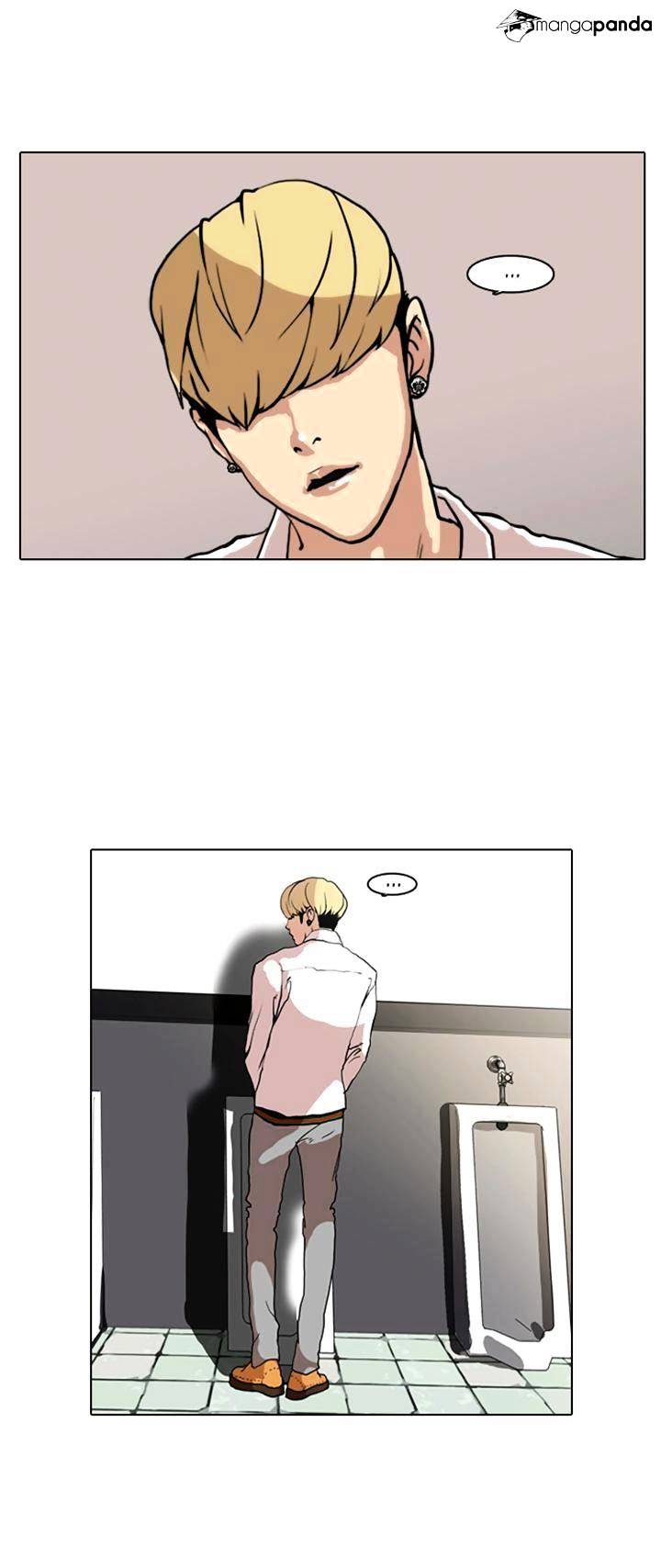 Lookism - Manhwa chapter 7 - page 33