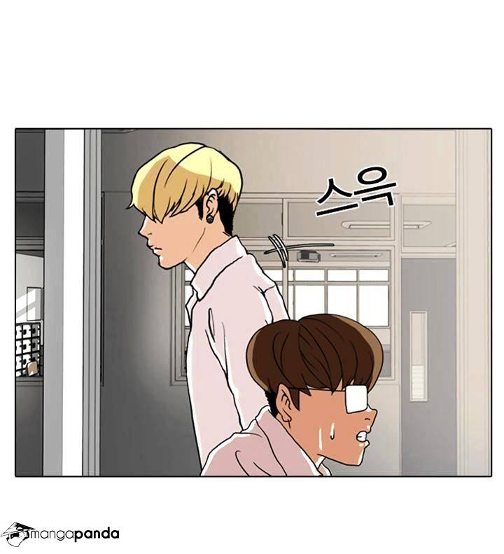 Lookism - Manhwa chapter 7 - page 40