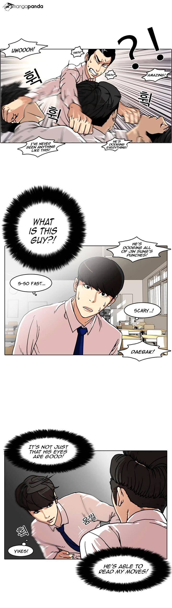 Lookism - Manhwa chapter 7 - page 6