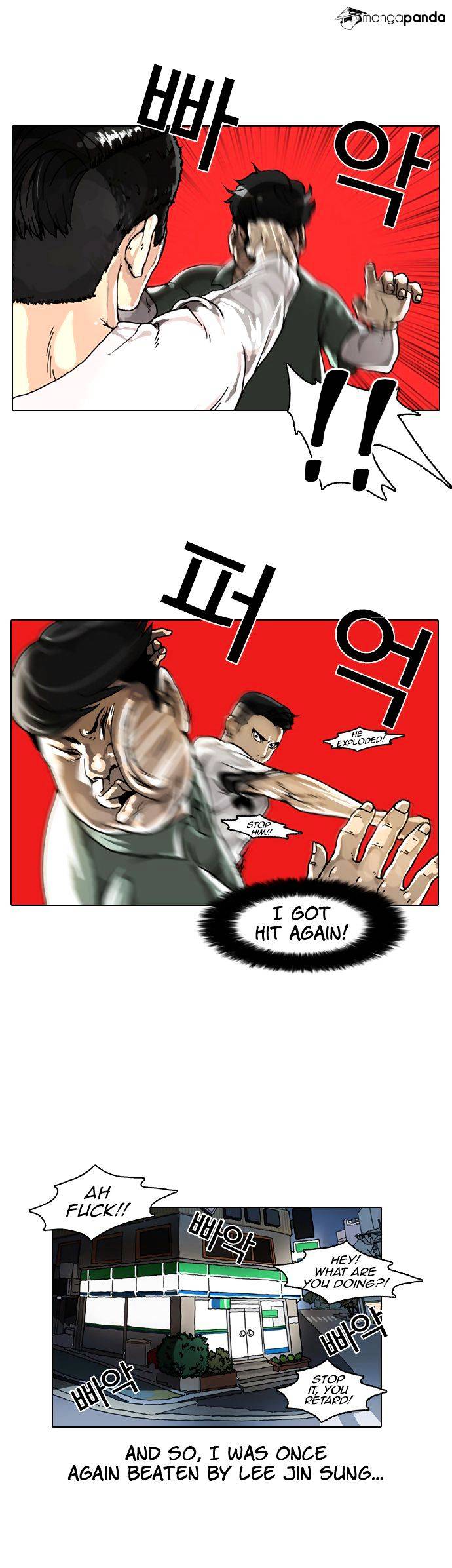 Lookism - Manhwa chapter 5 - page 24