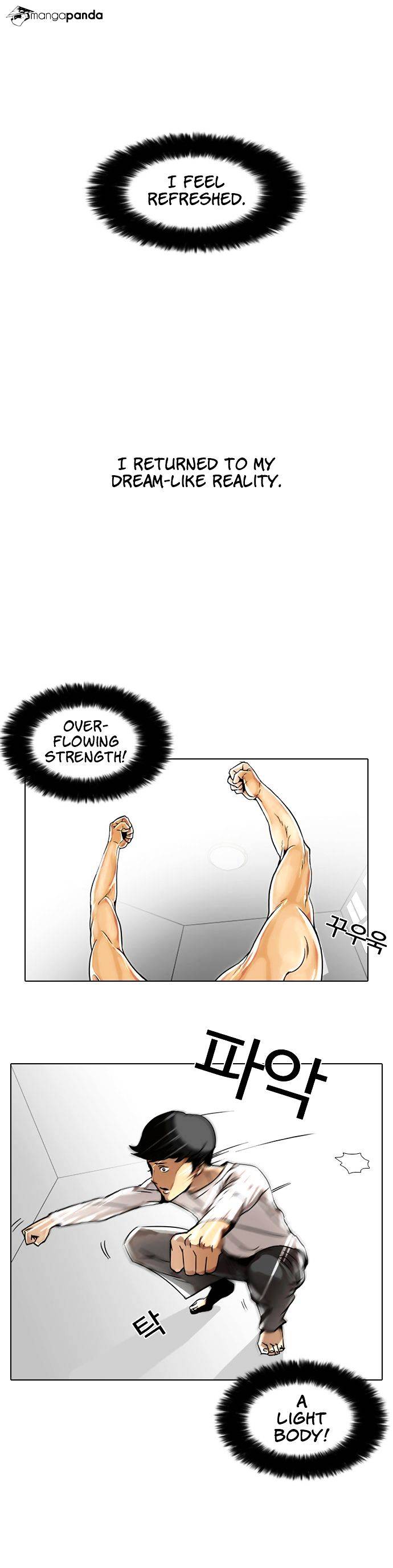 Lookism - Manhwa chapter 5 - page 32