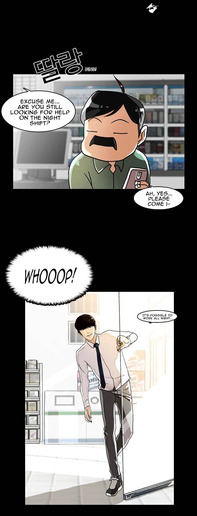 Lookism - Manhwa chapter 5 - page 4